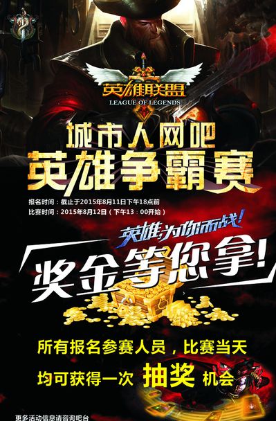 出新答案