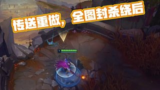 之倾斜