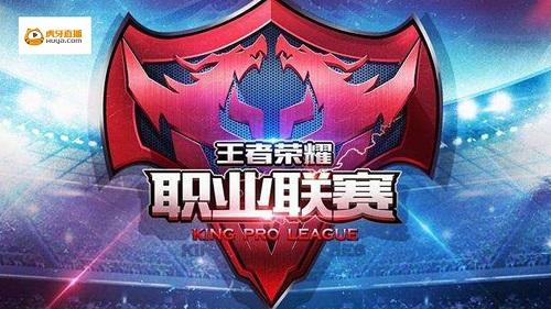 巴萨主题生 巴萨主题生