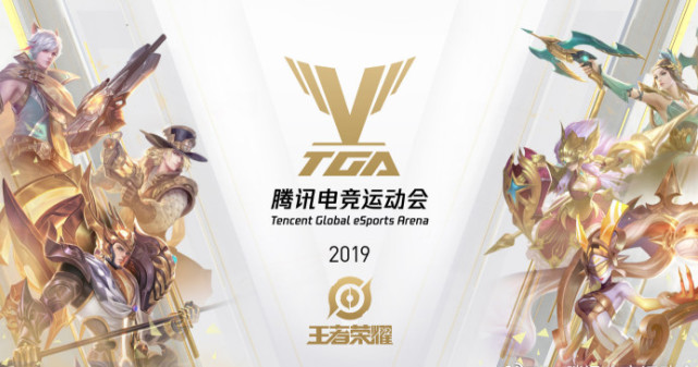 可预期的环 可预期的环